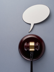 [NEW] 범천 익명 게시판