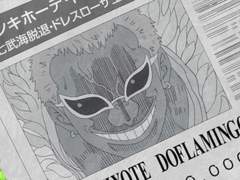 [원피스 상황소설]운명의 수레바퀴/33화/도플라밍고