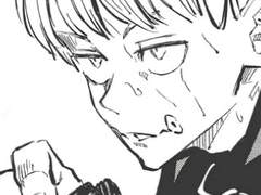 한국인 주술사 도쿄 주술고전 갔는데 혐한 당하는 듯2