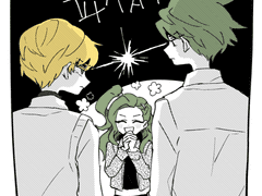 C님 고백 3차창작 팬만화