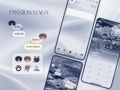 [패션]신루유리 카톡테마 (아이폰/안드로이드)