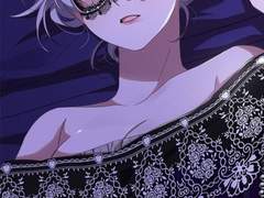 달에 홀린 광대