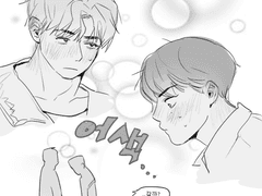 [솔부]소꿉친구랑 연애하기