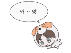 2022~ 2023 에레리