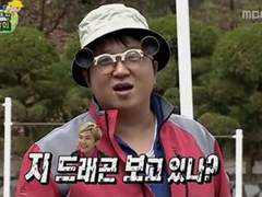 멋이란 무엇인가