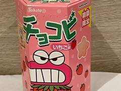 좀비고등학교 학급게시판(3)