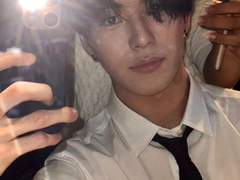 트레저 짧은 유사 모음 #1