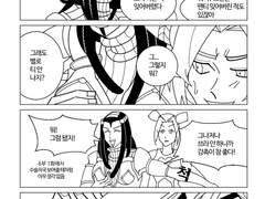 죠린에르 - 브라