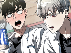 형제와 연심과 키스