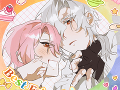 휑님 연교 신청서