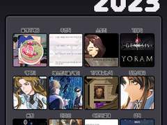 2023 게임 연말정산(2)