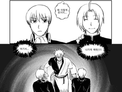 은혼 오키긴카무 만화 - 엘리베이터