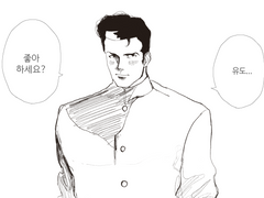 십년묵은 내장르 그림