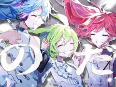 (번역/해설) のだ / 大漠波新 ft.ずんだもん・初音ミク・重音テト