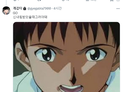 준수모브녀 (순애엔딩)