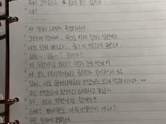 새로운 시도..랄까?