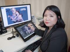 로맨스 스릴러, ’섬광행동’ 미치 작가 인터뷰