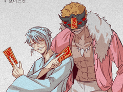 돞빝 조선요괴AU[커미션]