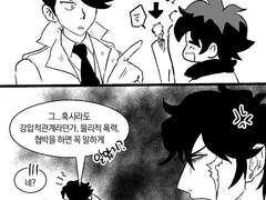 혈계전선 레오른 연성모음 (스팁레오위주)