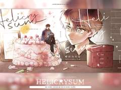 [3/2] 상뱅 온리전 신간 샘플