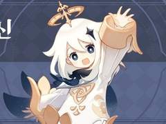 { 원신 } 검은 숲으로 들어온 루미네일행