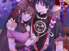 지난 과거, 이어진 인연의 실