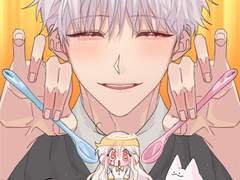 한입만! 고정틀 커미션