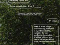 560. green tea cream (line)