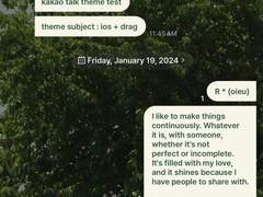 562. green tea cream (mole)