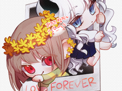 푸른 커미션 공지글