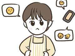 당연한 베이킹은 없다