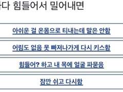 pick one out of the four 1