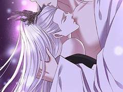 천사, 그를 탐하다 13화