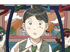 잡화점 카우보이