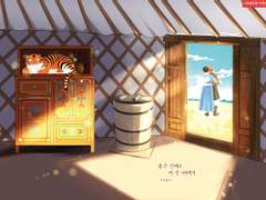 디페스타 참가 인포 (부스위치 N10)