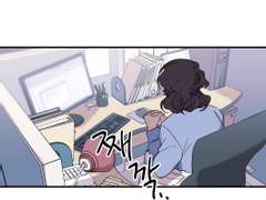 구구의 종말 1화