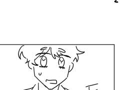 구구의 종말 3화