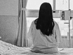 불행을 삼키는 법.