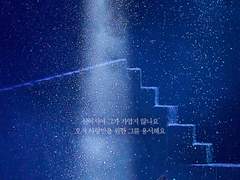 드라큘라 피날레 이후의 조나단