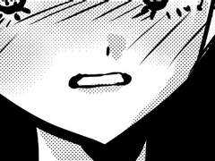 순정만화? 연두만화!