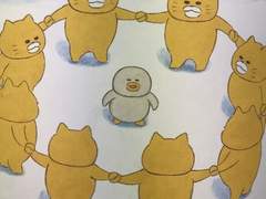 [NCT] 김여주만 모르는 이야기