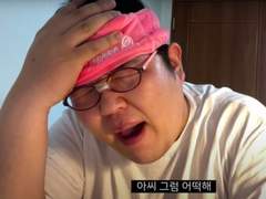 👀센터 회사원에 생활👀