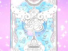 프리마지 코디북