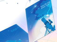 [현제유진] 21h 34m 26.44s -0° 44’ 10.6” (sample)