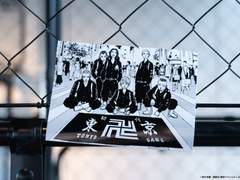 00.번외 - 도쿄만지회 창설멤버과 산즈 하루치요 : 산즈가 도만의 창설멤버에 속하지 않았던 이유