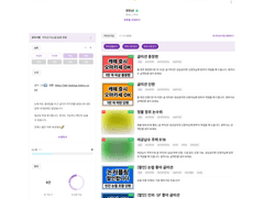 글 커미션 운영 안내