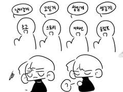 [공지] 아스라이 임시 습작 전환 안내