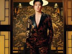 사채업자 정재현에게 시집가기 7