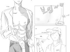 밀쥬 건포도 피어싱의 분노