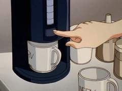 연성교환 신청서